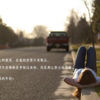 六宝典开奖走势图